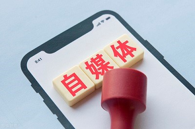 網站獲取精準客戶太難，來看看這幾個方法！