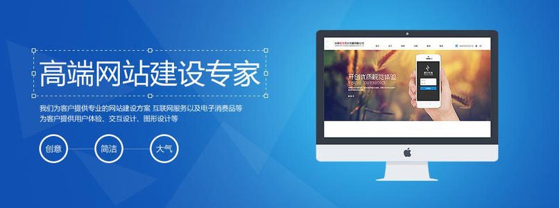 <a href='http://www.twmifeng.com/'>企業網站建設公司</a>官網搭建<a href='http://www.twmifeng.com/'>做網站</a>