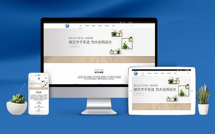 <a href='http://www.twmifeng.com/'>做網(wǎng)站</a>需要重點(diǎn)注意的幾點(diǎn)